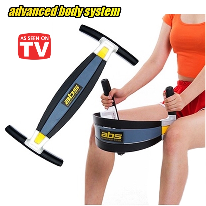 Buy ABS Advanced Body System Ab Workout Device Exercise Equipment car